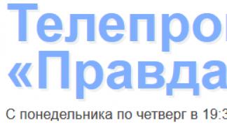 Додолев Евгений Юрьевич, журналист: биография, личная жизнь, книги
